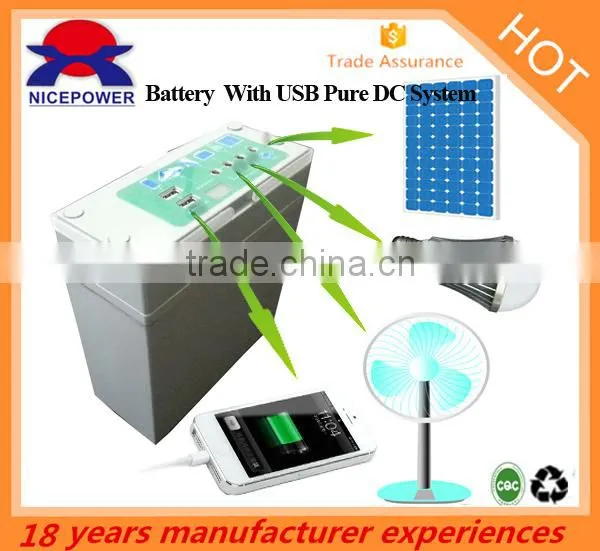 USB storage 12V 20AH Maintenance free battery