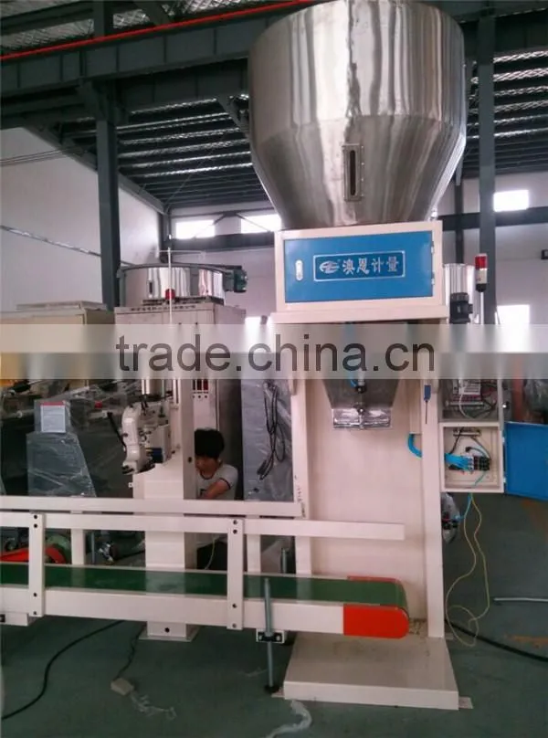 Kairong KR-25 Plastic Granules/Wheat/Corn/Rice/Chemical Fertilizer/Feedstock Packing Machine