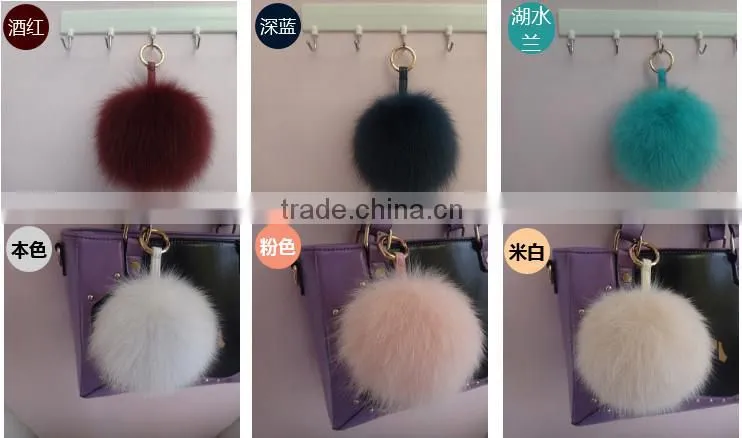 2016 New Fashion genuine fox fur ball for keychain bag toy Accessories