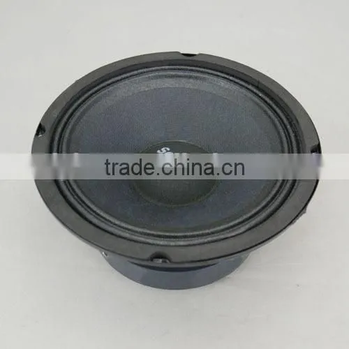 Soway SW-625 high performance 6.5inch 500W midbass