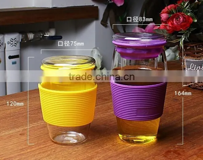 Heat resistant glass cups with silicon rubber case for personal use