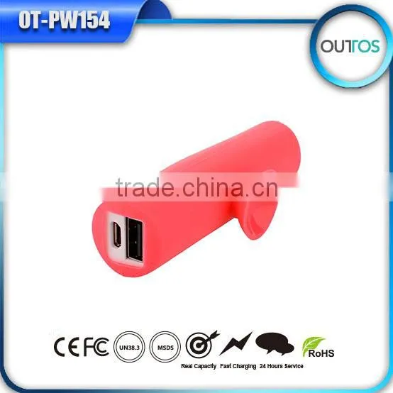 New design sucker silicone power bank 2600mah
