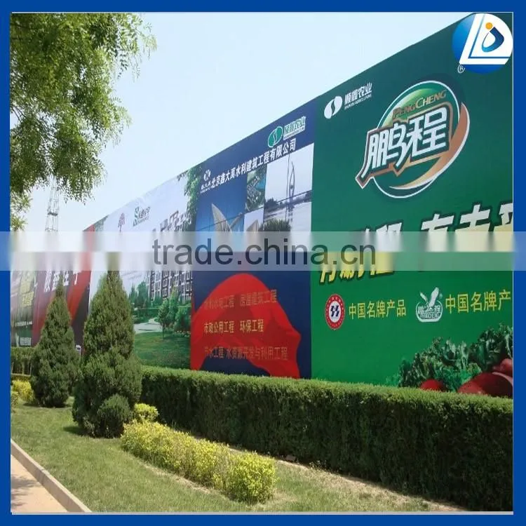 Custom advertizing real estate banner fabric banner wall fabric banner