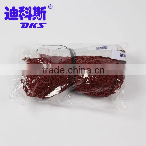 DKS Polyester Badminton Net for Competition/standard size badminton net