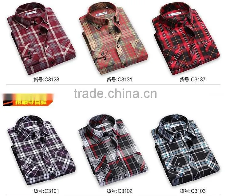 Men wear long-sleeved shirt Mao Gezi shirt Slim Korean men's fashion casual retro wholesale men's shirts