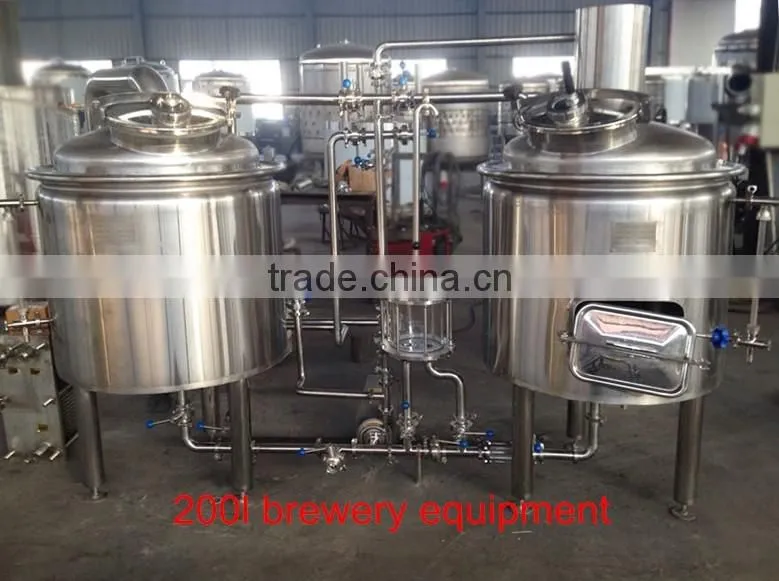 50L ,100L beer brewing equipment and 200L, 300L, 500L beer brewing kettle