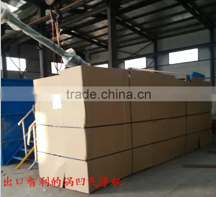 Cavitation air floator for industiral effluent