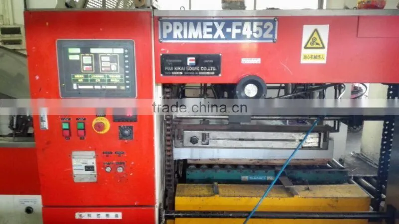 Guangzhou Mega Packing Co., Ltd. company overview - view 1