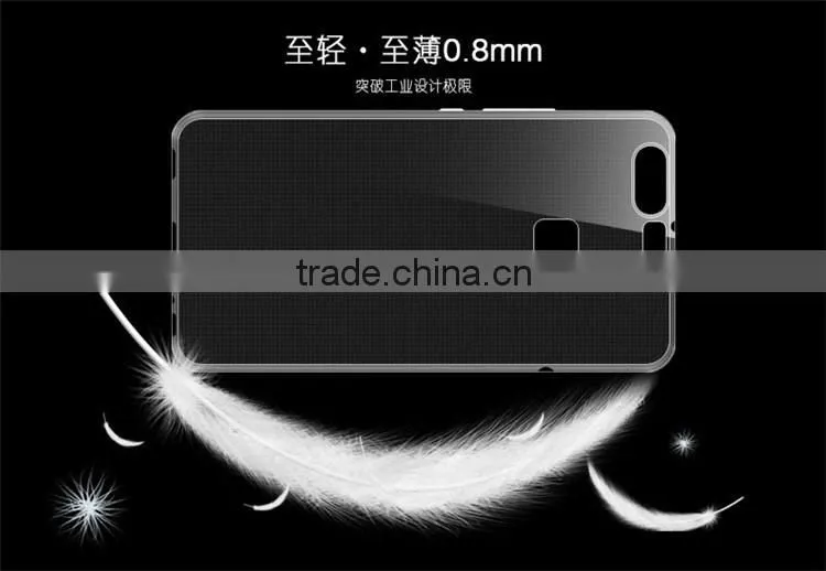 Ultra-thin TPU Mobile Phone Case For Huawei P9/P9 Lite