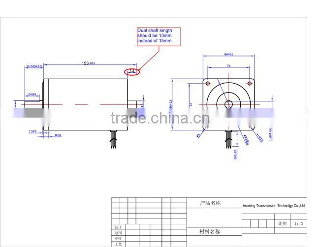 70X70MM 66-198W made in China brushless 48VDC motor with 3000RPM