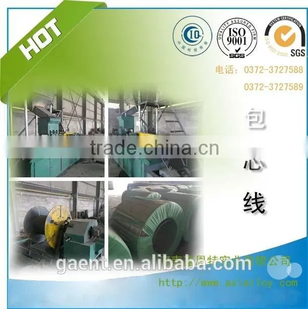 Si-Al-Ba-Ca cored wire foundry inoculants