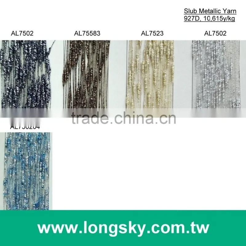 (AL-15) Fashion polyester tetoron knot yarn for knitting from Taiwan