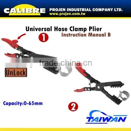 CALIBRE 0-65mm Universal Hose Clamp Plier