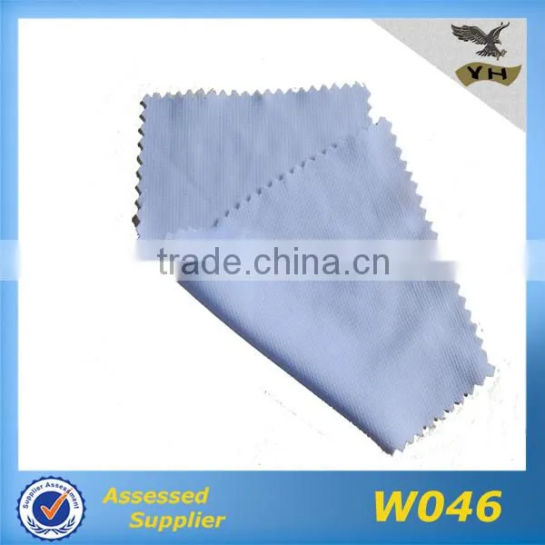 super soft net fabric