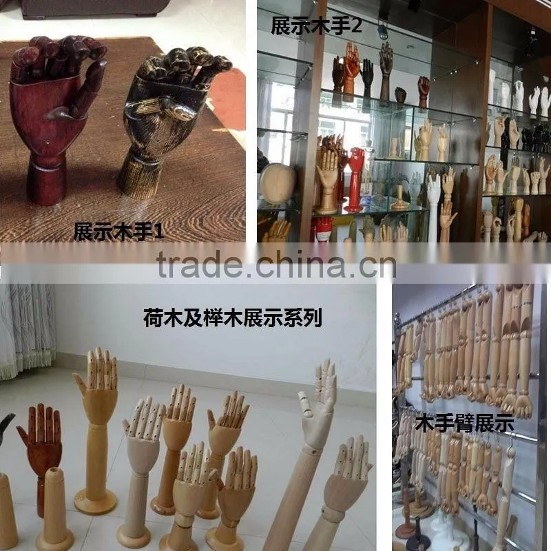 Novelty Cartoon Joint Wooden Hand for Decoration,Lovely Jointed Mannequin Hand Wood Doll Collectible Toys Free Shipping
