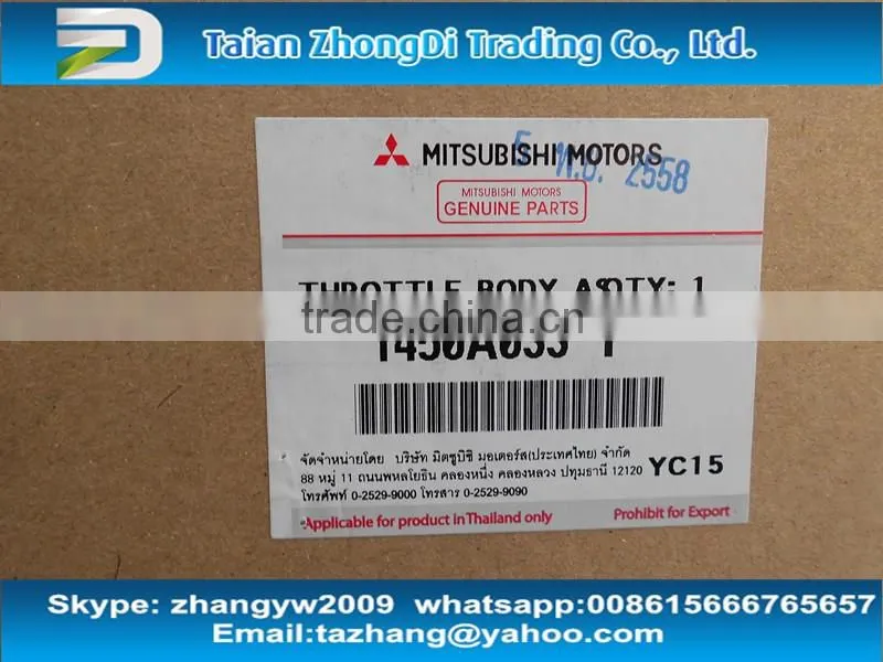 auto parts 1450A033 Throttle Valve for MITSUBISHI