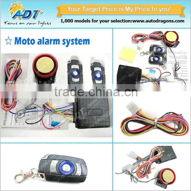 One way motorcycle alarm system 9-15v moto security system kit