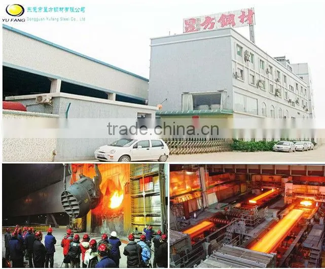 Plastic mould steel (NAK80/1Ni3Mn2CuAlMo)