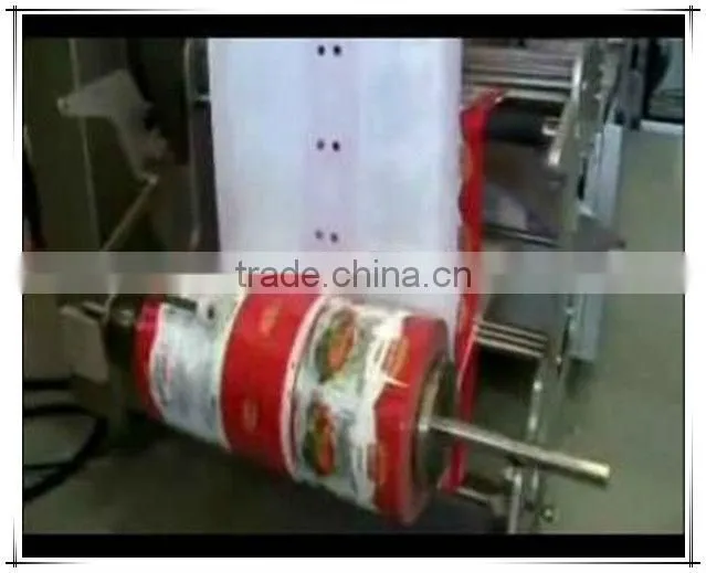 Top quality best sell medical granule packaging machinery