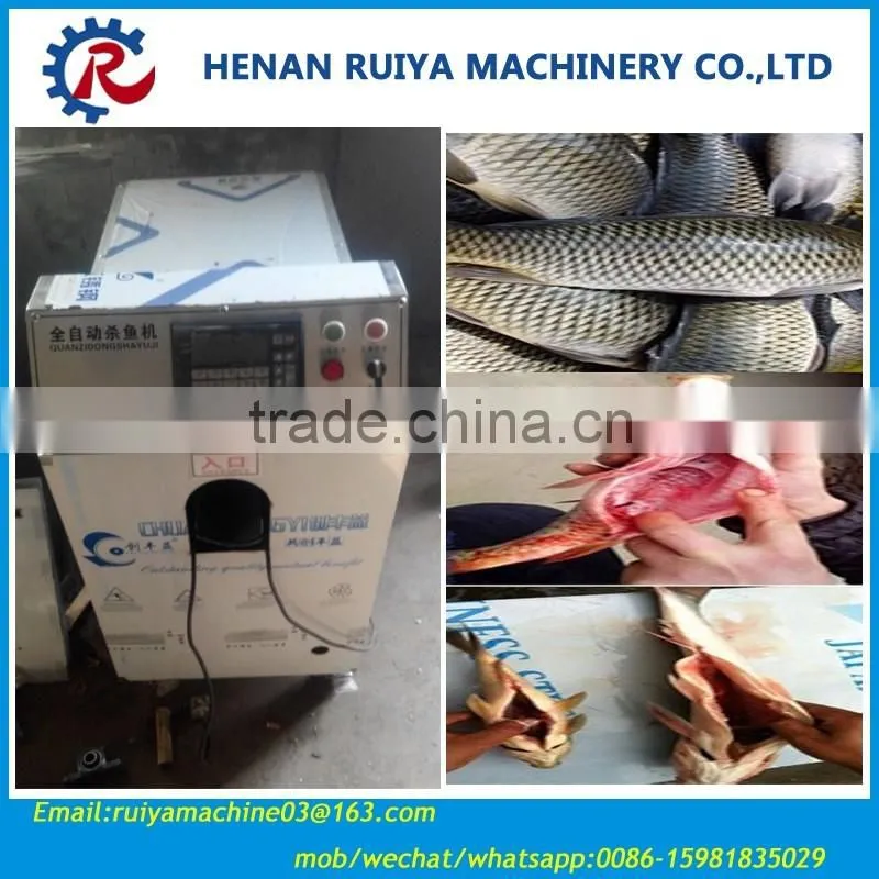 Automatic fish killing machine/fish killer/fish gutting machine 0086-15981835029