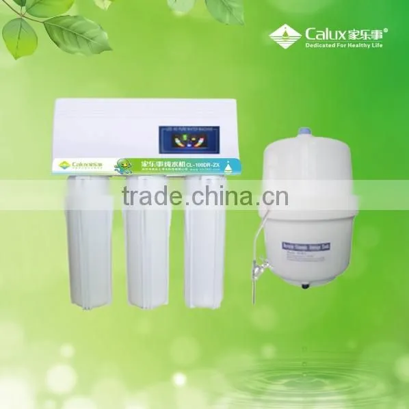 water purifier with high quality