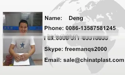 High Quality Garbage Bag Making Machine