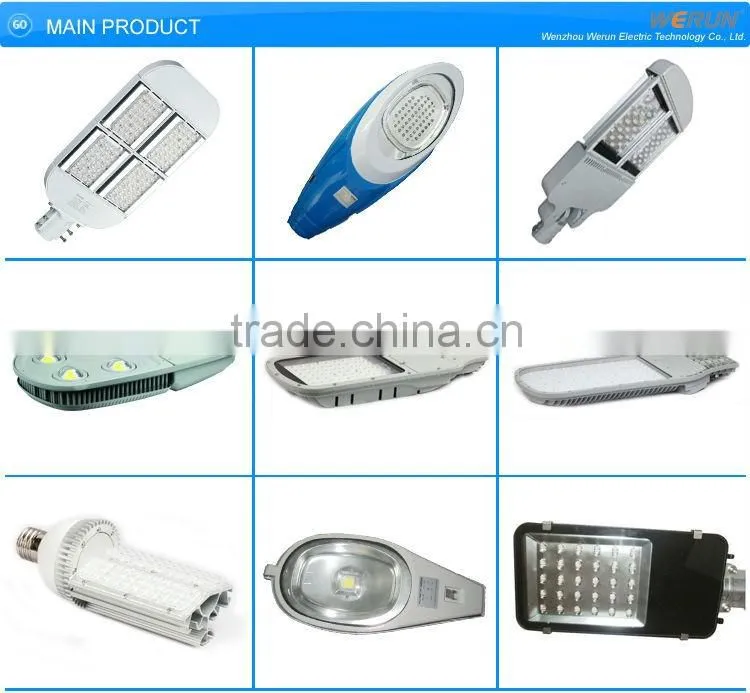 fashion designing factory price 100w 120w 150w etc led street light
