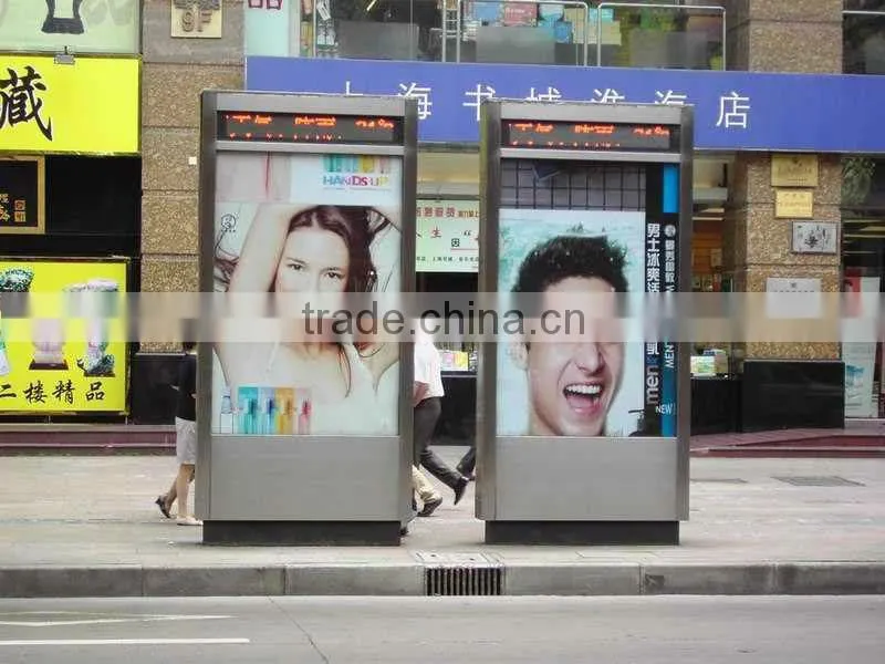 China scrolling LED