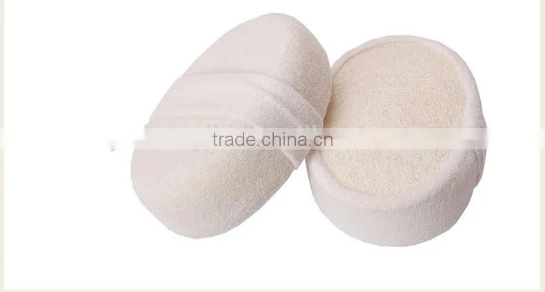 Bath loofah scrubber