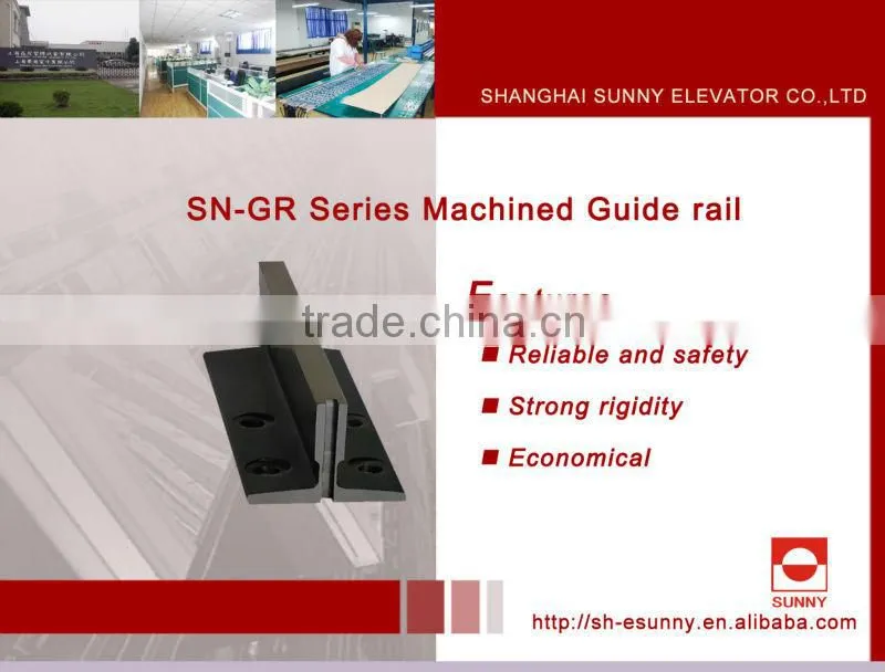 Guide rails, elevator guide rail shoes, linear guide rail, Elevator parts, SN-GR