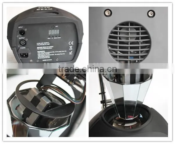 5r Scan Light 200w Beam Scanning Light Rotating light