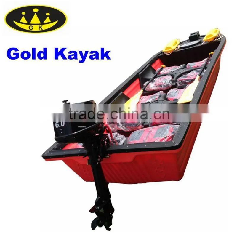 fishing kayak with motor