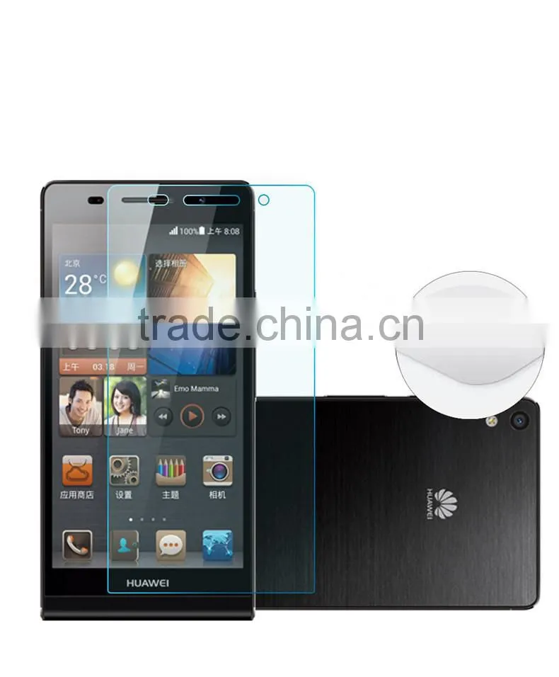 Zhuorui Blue Light Resistant Glass Screen Protector for HUAWEI MATE S- Retail Packaging - Transparent