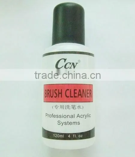 artificial nail remover