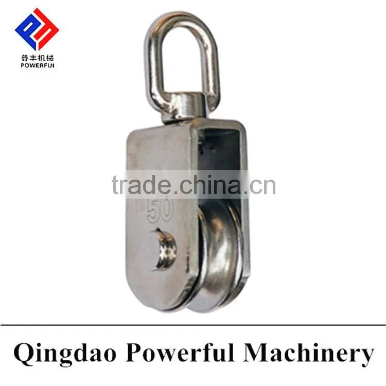 CLOSED TYPE TRAWL PULLEY BLOCK