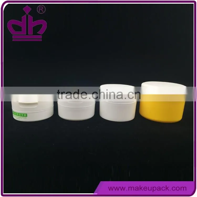 Hot selling cosmetic plastic jars and screw top lids