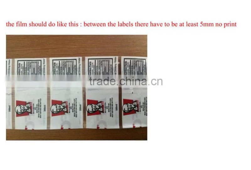 import China cheap price automatic pet bottle shrink sleeve label machine