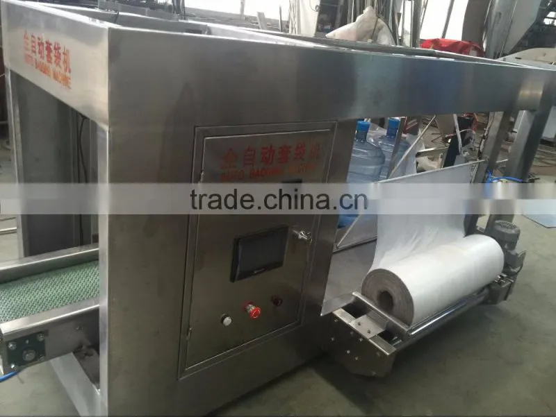 5 gallon bagging machine polybag wrapping machine
