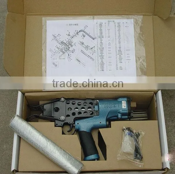 C ring stapler MHC-C1