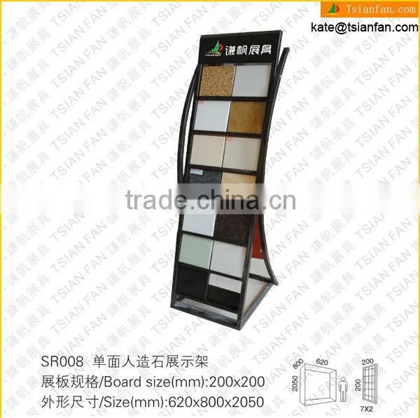SR010 Practical Display Rack to Hold Small Artificial Stone Samples