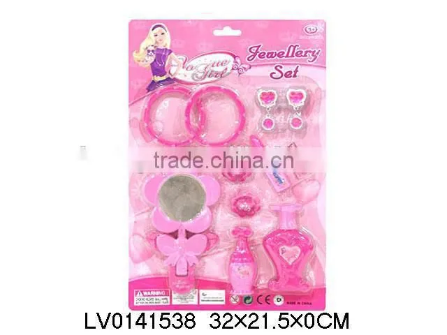 LV0141532 Wholesale girls fashion toy diy jewelry set