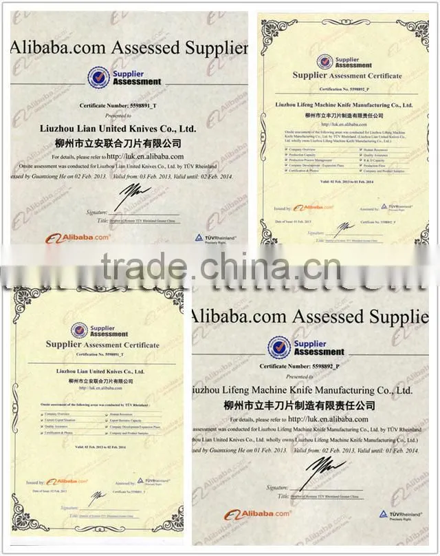910*25*2.8mm Standard Planner Blades