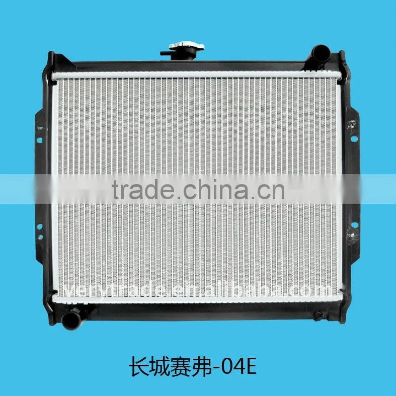 aluminium auto radiator
