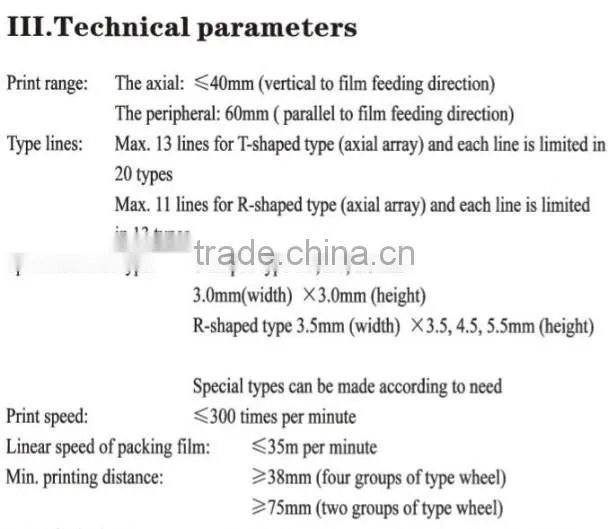 hot sale coding machine