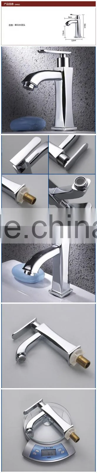 small brass water tap, china faucet factory wall mounted brass bathroom faucet