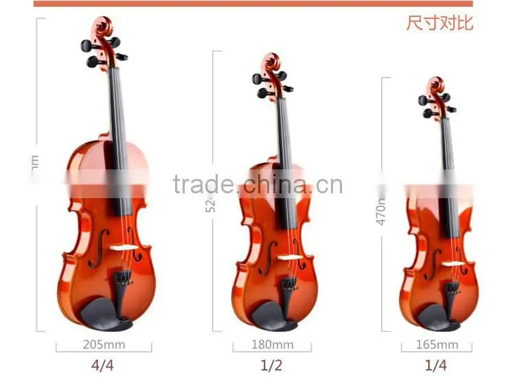 Chinese violin 1 / 4 1 / 2 4 / 4 with case, bow, rosin V35
