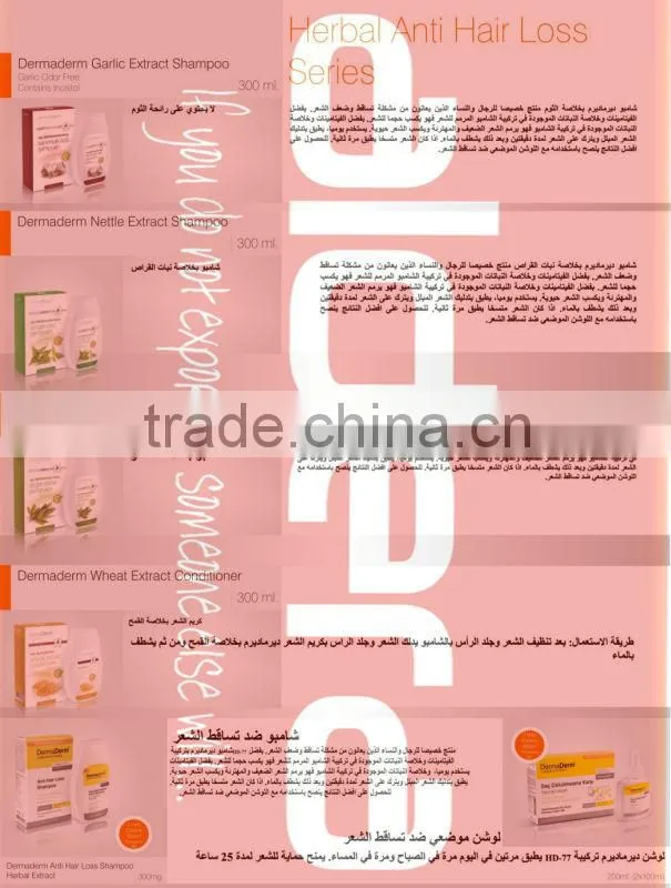Anti Blemish Cream Acne Cream With %5 Tea Tree Oil & Aloe Vera Against P. Acnes Bacteria Herbal Cream