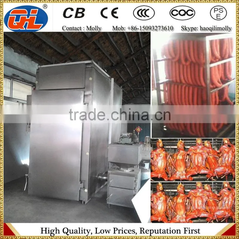 flat chamber vacuum packing machine | vacuum packing machine | large vacuum packing machine