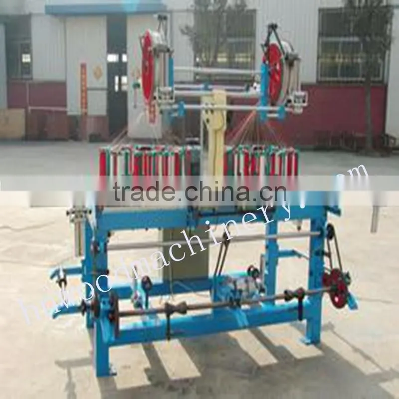 braiding machinery for sale from chinese supplier +86 15937107525