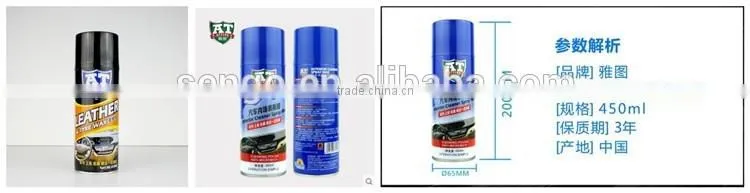 Dashboard wax spray Dashboard Wax Polish Spray